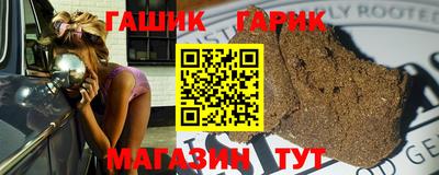 не бодяженный Гатчина