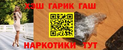 не бодяженный Гатчина