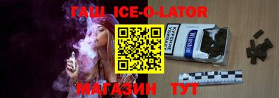 не бодяженный Гатчина