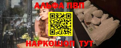круглые Гай