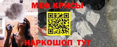 твердый Балашиха