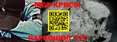 круглые Гай