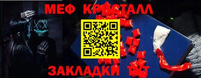 не бодяженный Гатчина
