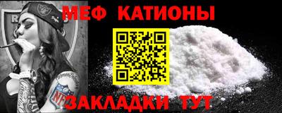 не бодяженный Гатчина