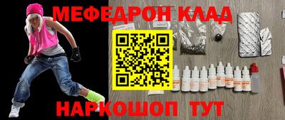 экстази Гагарин