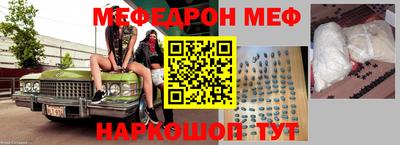 экстази Гагарин