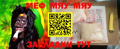 твердый Балашиха