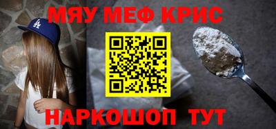 экстази Гагарин