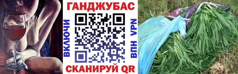 blacksprut ТОР  Иваново  Бошки Шишки сатива 